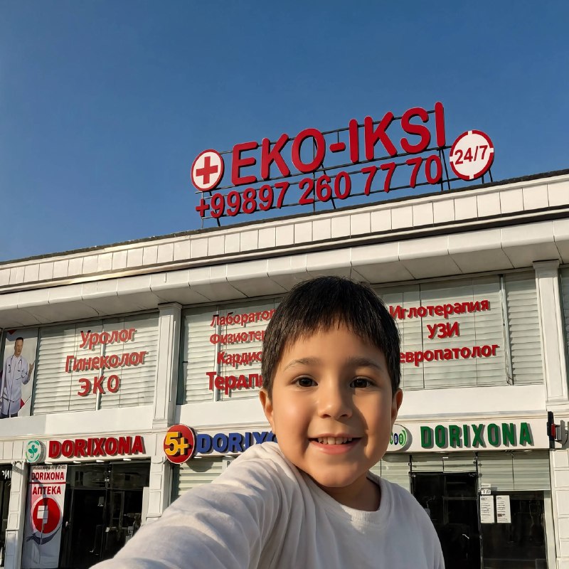 EKO — bu shunchaki davolash usuli emas, balki uzoq yillik kutish, umid va ishonchning samarasidir. — yangilik rasmi
